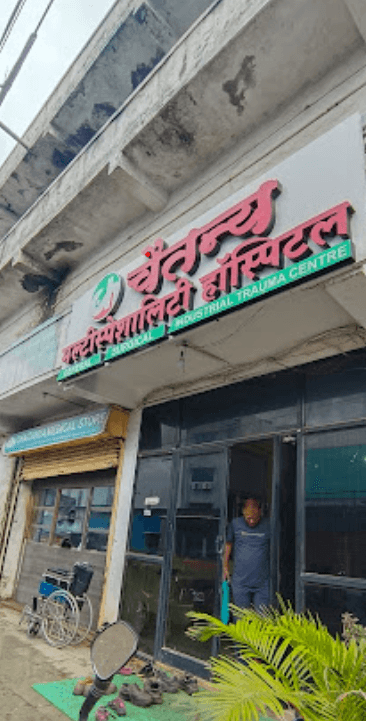 Chaitanya Multispeciality, Chakan